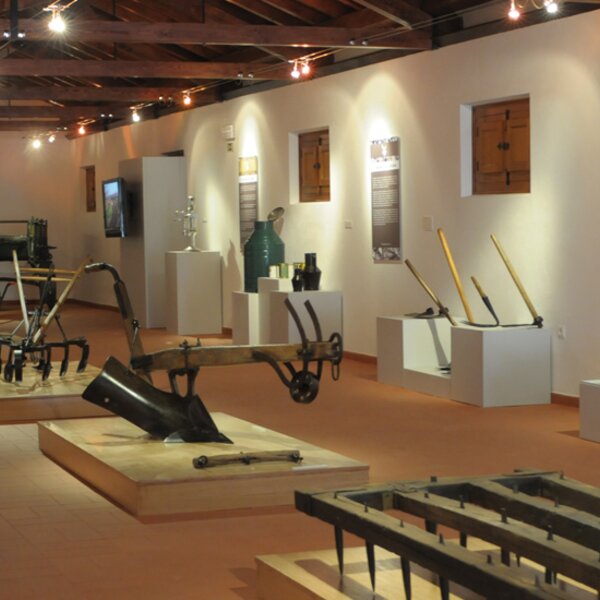 Museu Agrícola da Atalaia