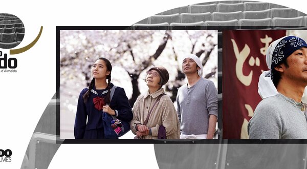 550x1400px__FILMES_DO_MUNDO__modelo_filmes_UMA_PASTELARIA_EM_TOQUIO_c_pia