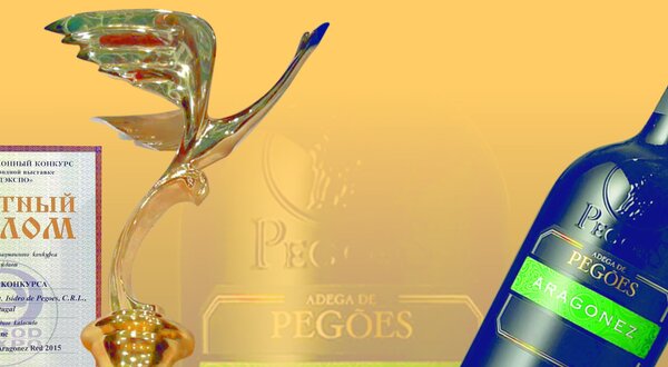 press_release_prodexpo_2020___1400x550