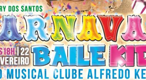 photo_2020_02_04_11_02_58_1400x550