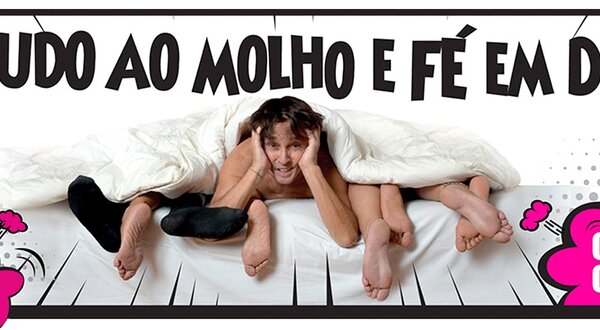 550x1400px_e_tudo_ao_molho_e_fe_em_deus