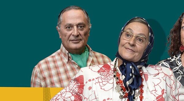 banner_1024x350px_voltei_com_gosto_ti_maria_albertina_1_2500_2500