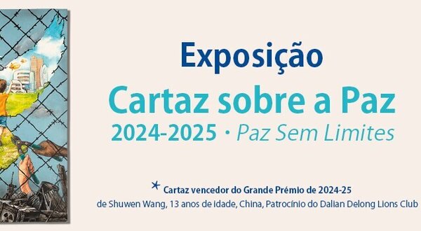 exposicao_cartaz_da_paz_2024_2025_1024x350