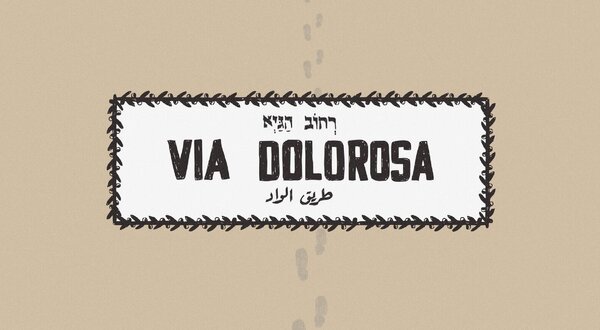 cmm_viadolorosa4_1_2500_2500