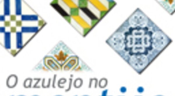 azulejonomontijo129x129px