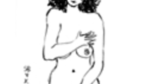 joao_cutileiro129x129px