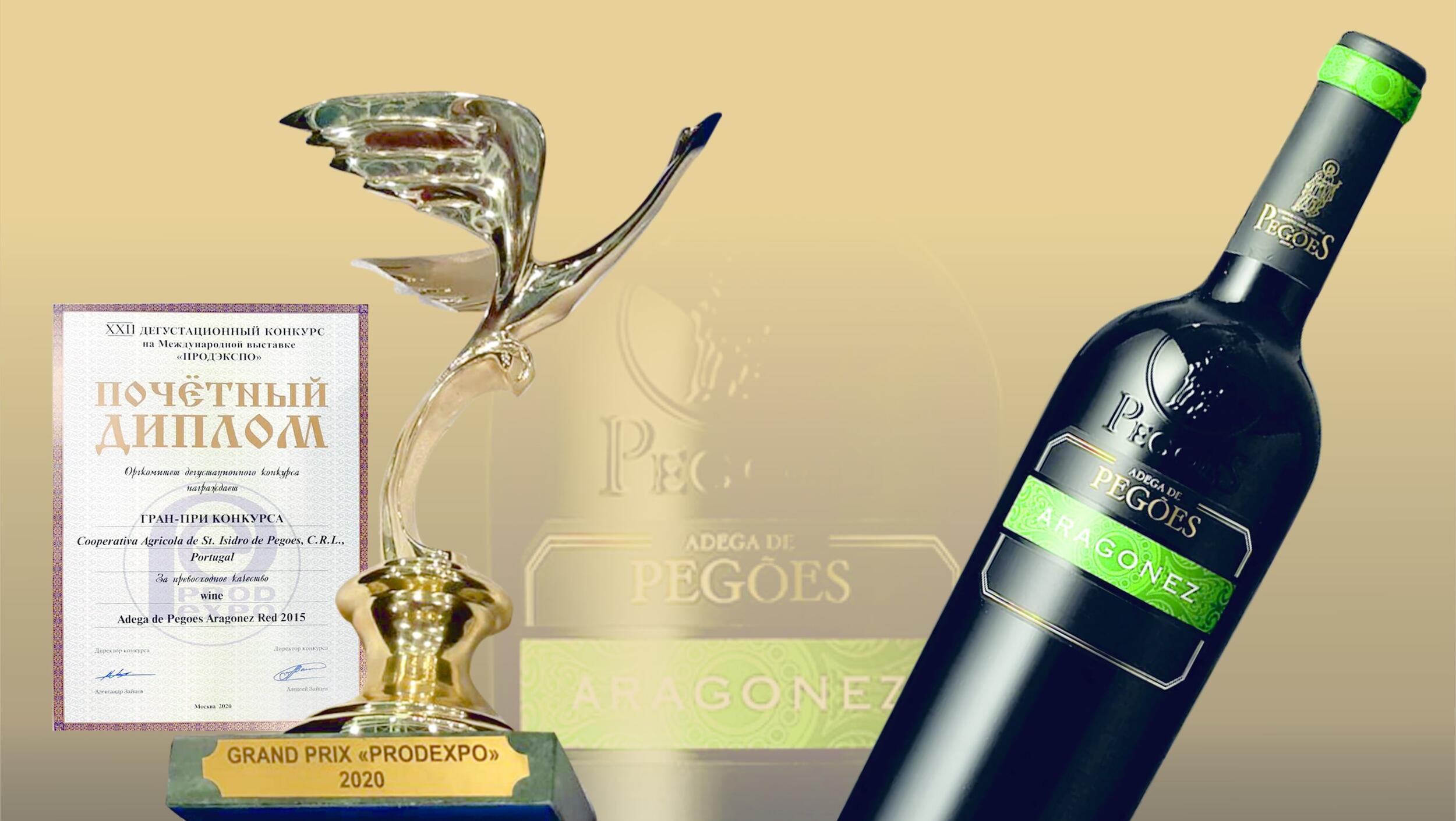 press_release_prodexpo_2020___