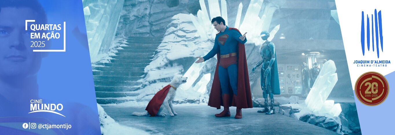 Superman (2025) [cinema]