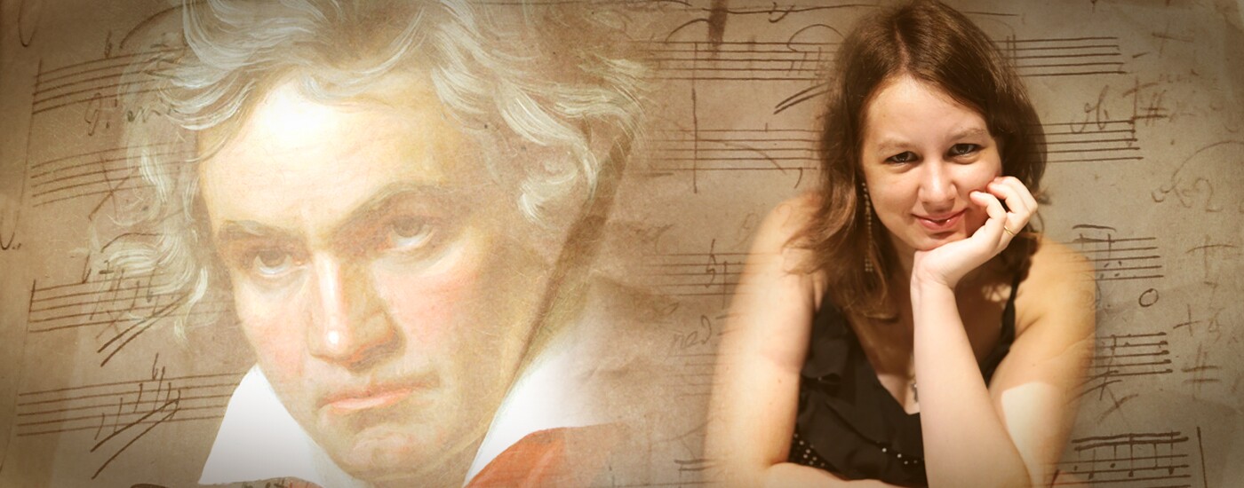 250 Anos de Beethoven // United Visionary Arts 