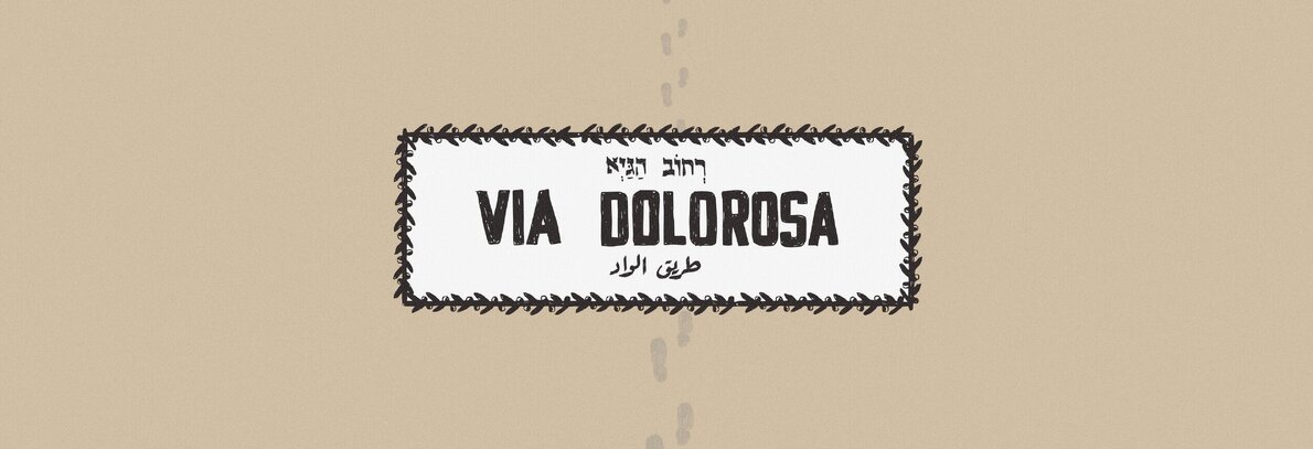 cmm_viadolorosa4_1_2500_2500