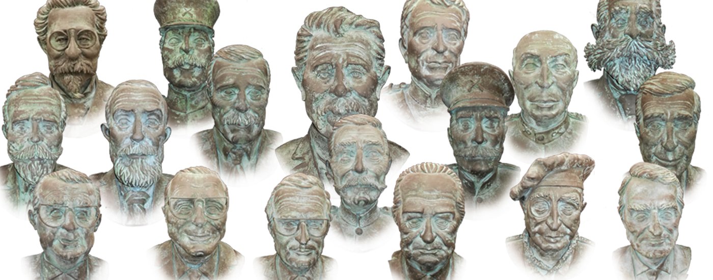 Rostos dos Presidentes da República em exposição