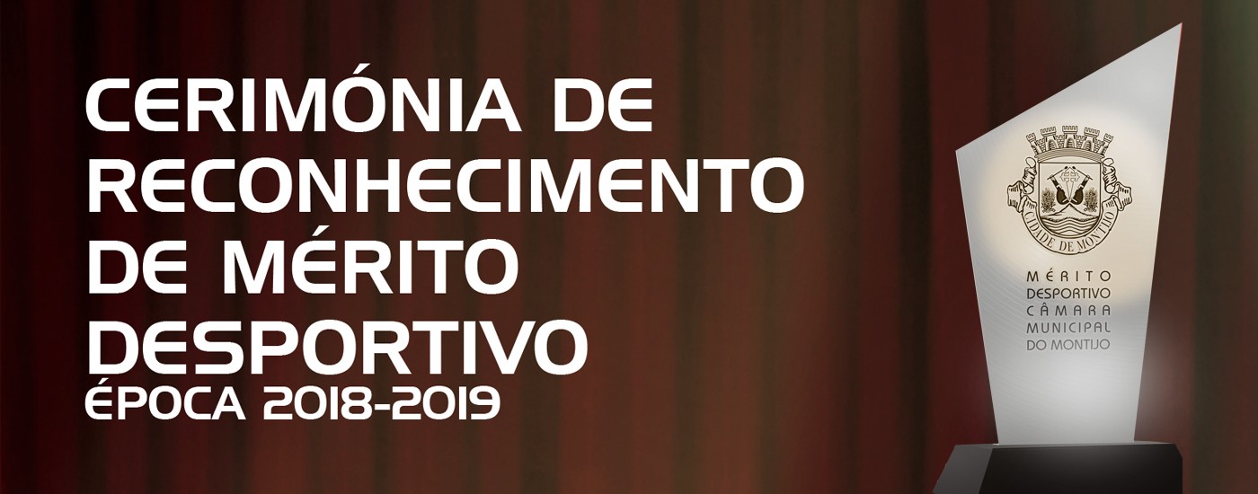 Montijo vai distinguir atletas em cerimónia de reconhecimento de mérito desportivo