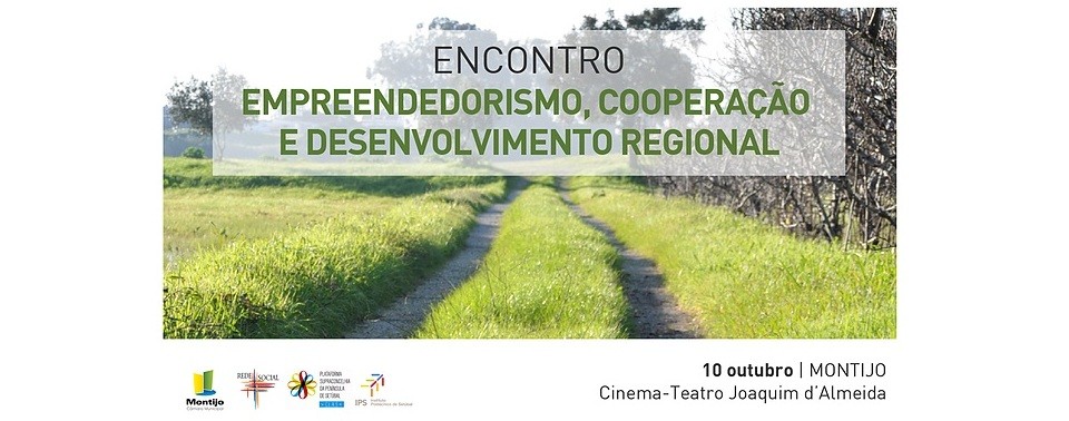 Encontro Empreendedorismo, Cooperação e Desenvolvimento Regional 