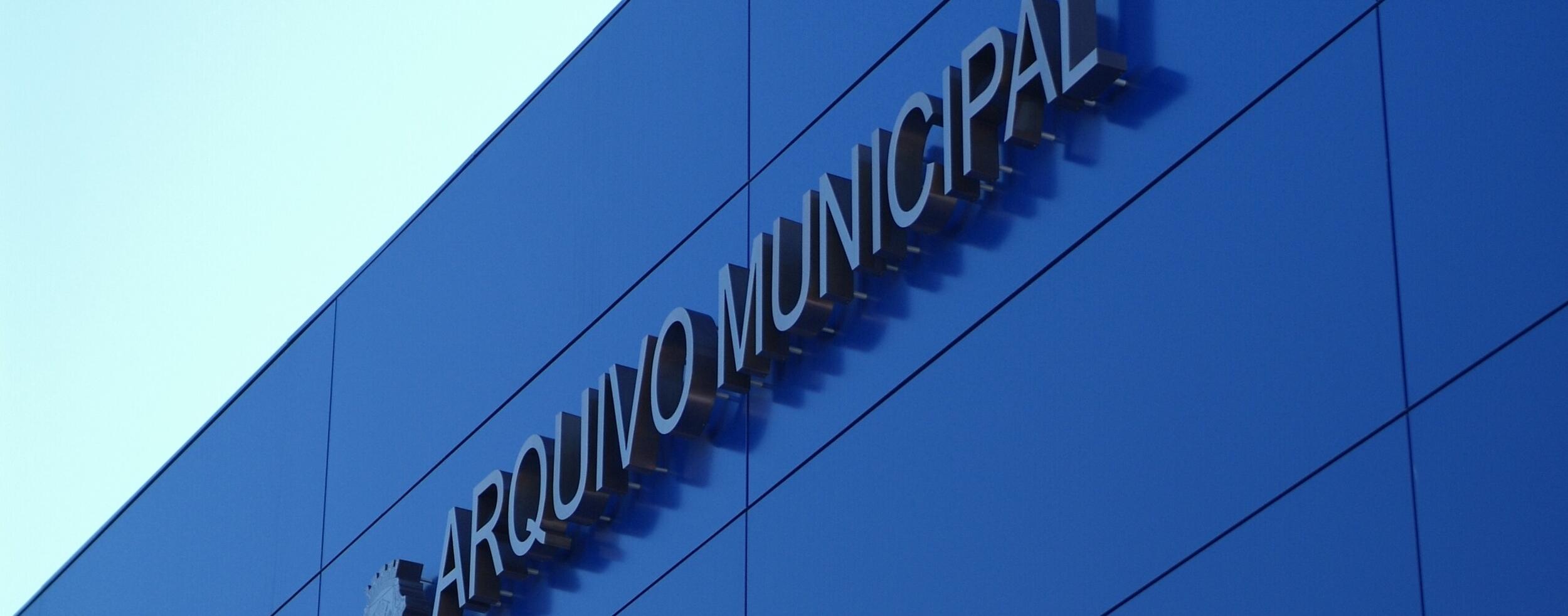 Dia Internacional dos Arquivos - 9 de junho