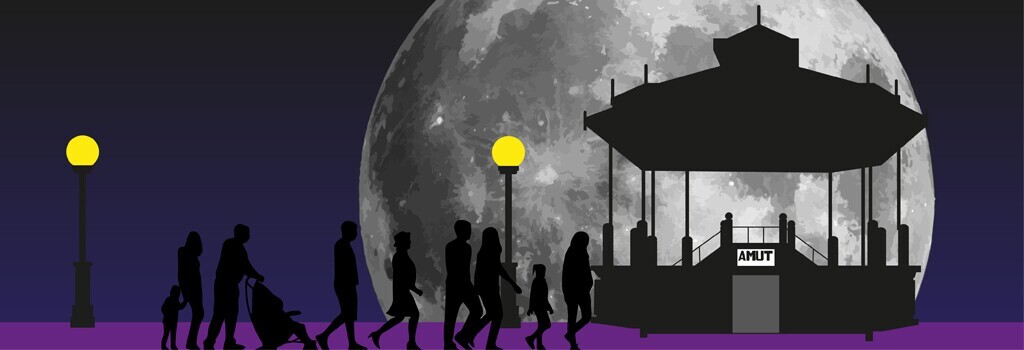 Caminhada Noturna de S. Jorge dia 9 de julho em Sarilhos Grandes