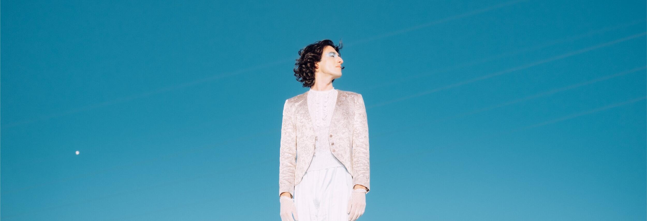 Jasmim atua na Casa da Música dia 16 de junho