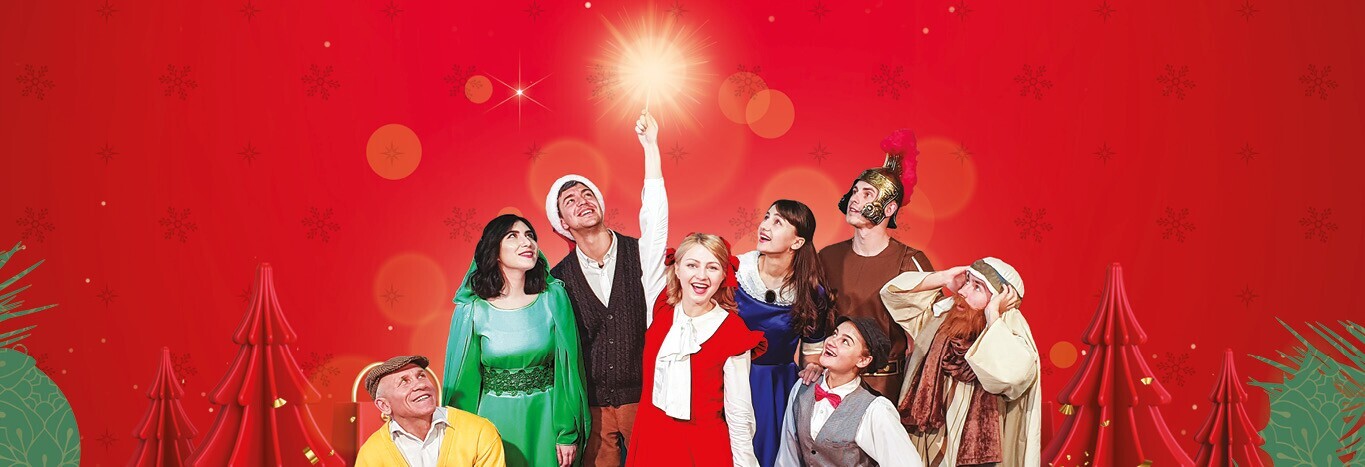 Milagre de Natal no CTJA