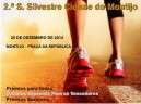 2.ª São Silvestre Cidade do Montijo