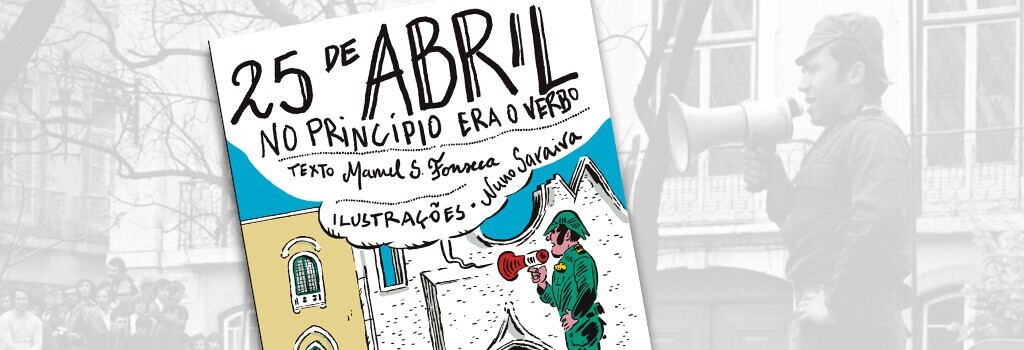 Comemorações do dia Mundial do Livro e do Autor