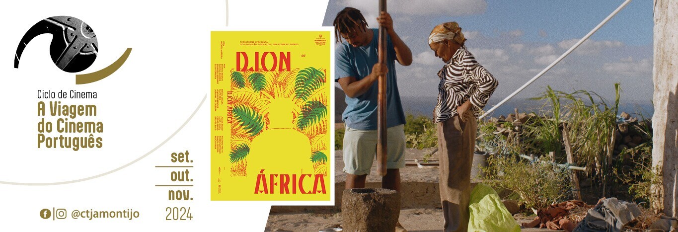 DJON África - cinema no CTJA