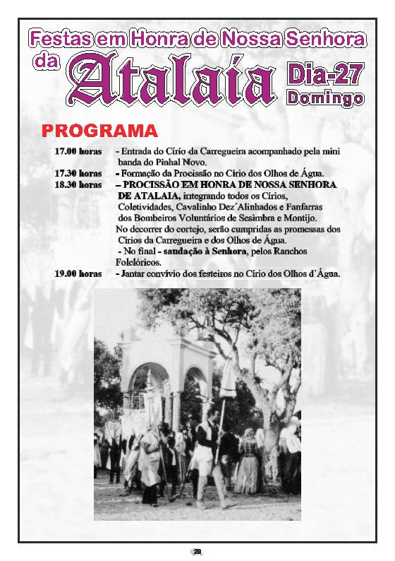 festas Atalaia 5