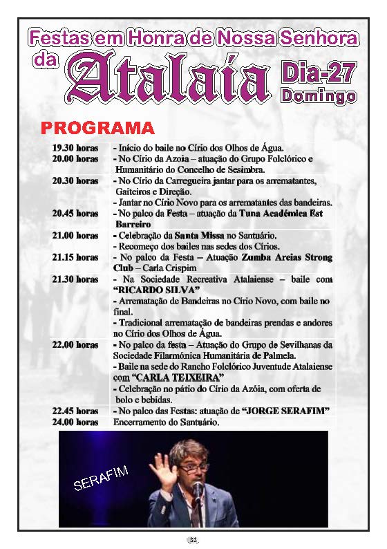 festas Atalaia 6